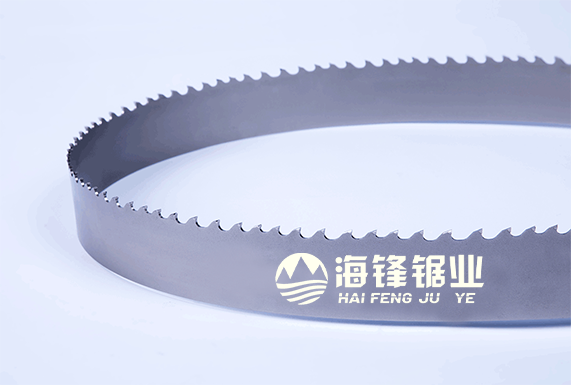 保山TCB-PRO AL多屑不分齿型